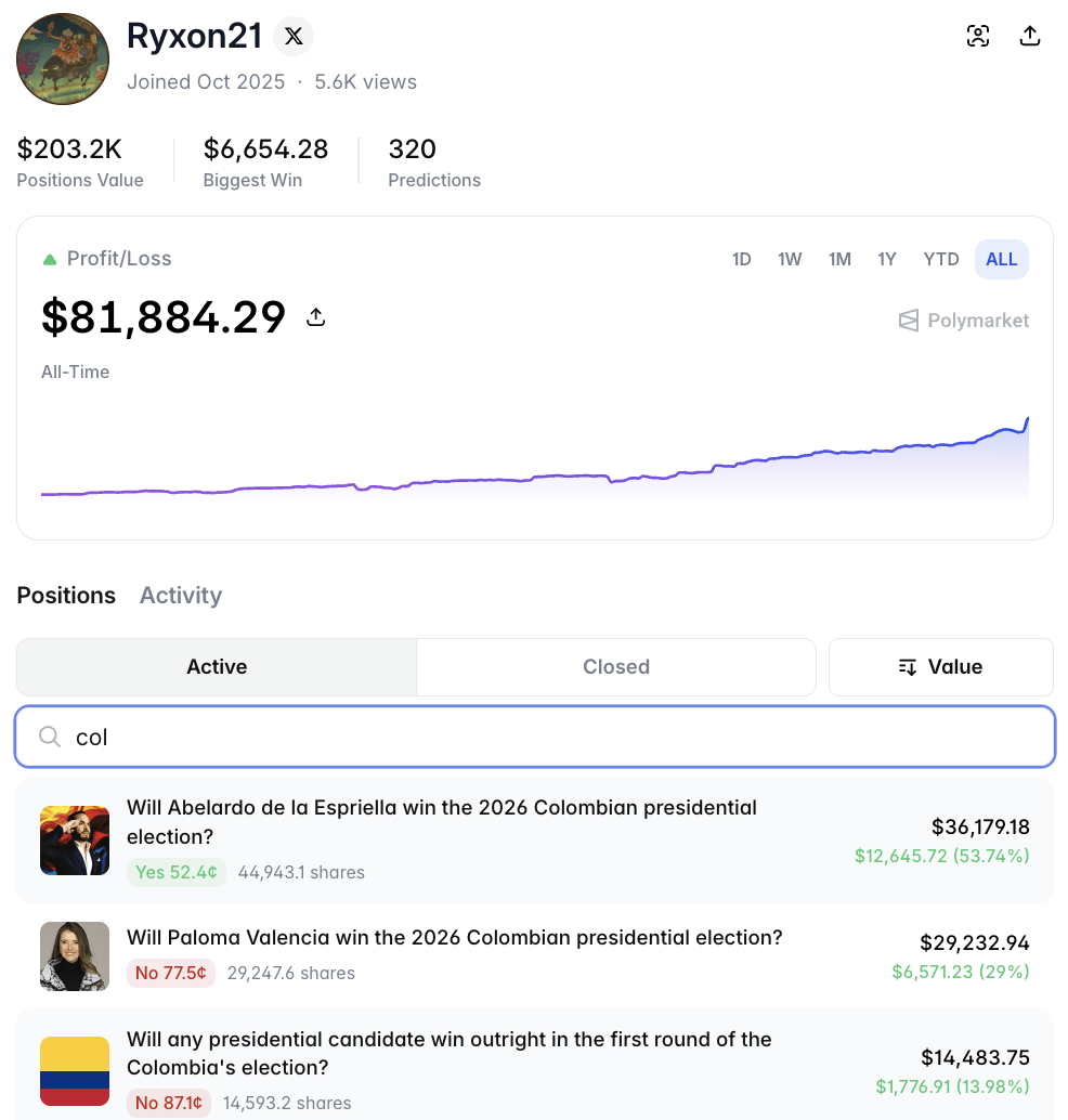 Wallet Watch image